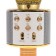 Microphone for karaoke Luazon LZZ-56, WS-858, 1800 mAh, yellow