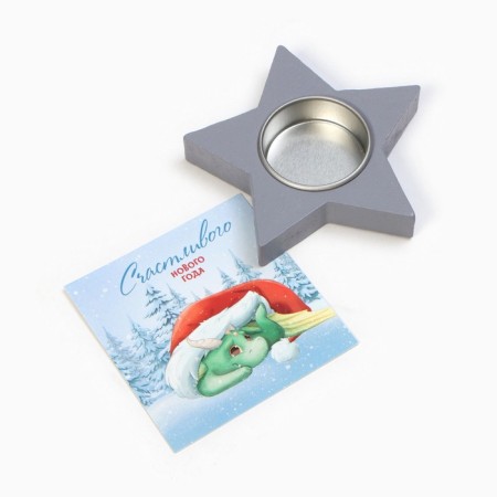 Gift set "Lying in the New Year" Palace and AKS-5