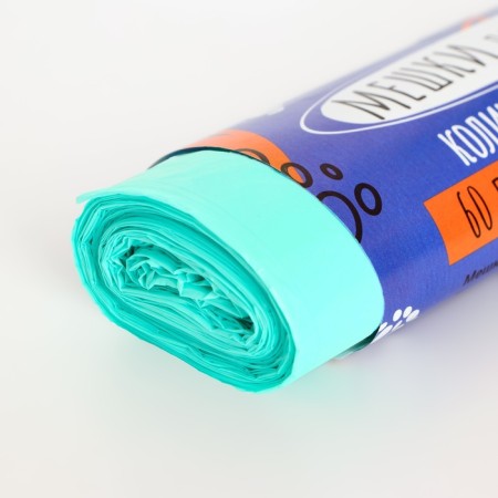 Garbage bags in the roll PSD 60l, turquoise, 18 μm 10 pcs 58 x 62 cm-1