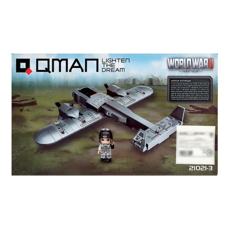 Designer Second World War “Military Technique”, 4 types, mix-11