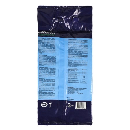 Gypsum plaster gifas premium 3kg-1