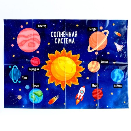 Gluing for creativity, size: 70 × 50 cm-2