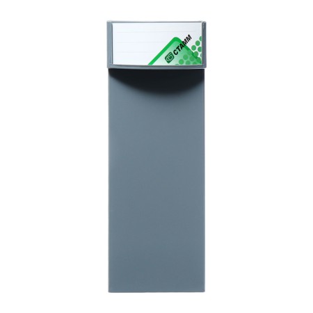 Paper tray Vertical Istanum "Standard", width 100 mm, gray width-7