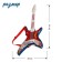 Musical toy-gitara "Cool rocker", sound effects