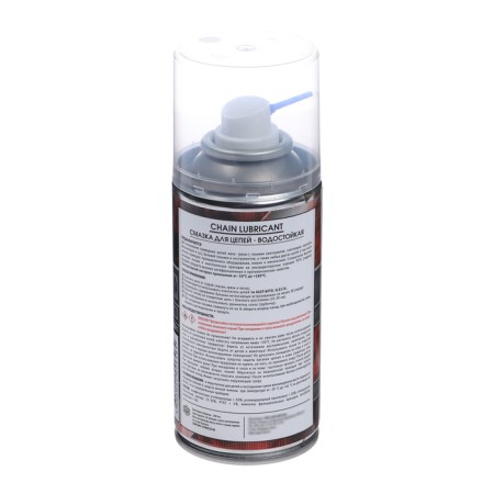 Silverline grease for the Agate circuit, aerosol, 200 ml-2