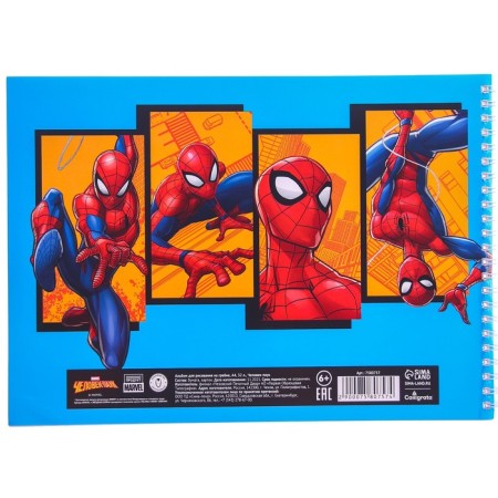 Album for drawing A4, 32 sheets 100 g/m², on a paper clip, spider-person-3