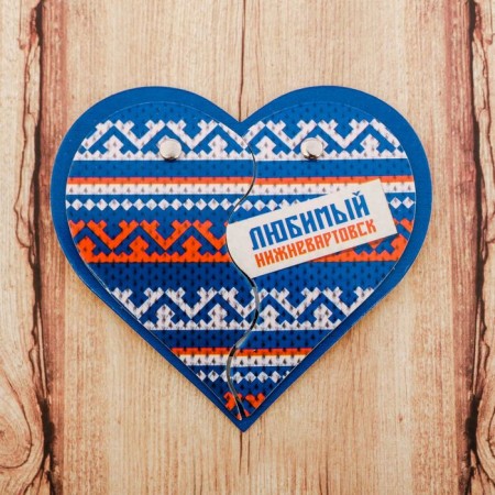 Magnet sliding "Nizhnevartovsk"-1