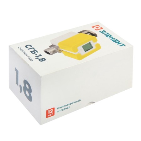 Gas counter "Elekhan" SGB-1.8, 1/2 ", Mix color-9