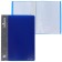 Folder with 30 A4, 500 microns, Calligrata, pocket on the spine, blueberry