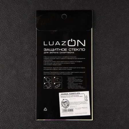 Protective glass 9D Luazon for iPhone 7/8/SE2020, full glue, 0.33 mm, 9n, black-8