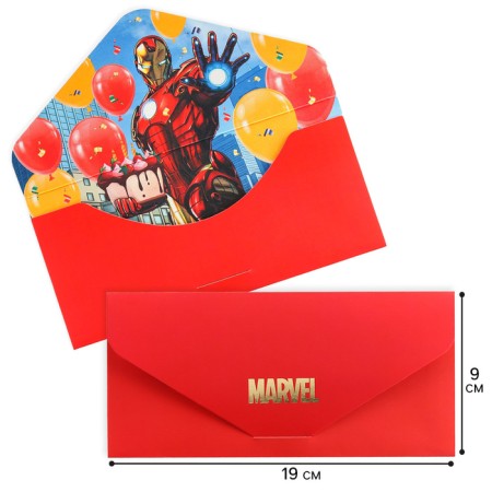Money envelope "Marvel" embossing, 19 x 9 cm