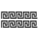 Interior stickers "Labyrinth", mirror, wall decor, set 10 pcs, 10 x 10 cm