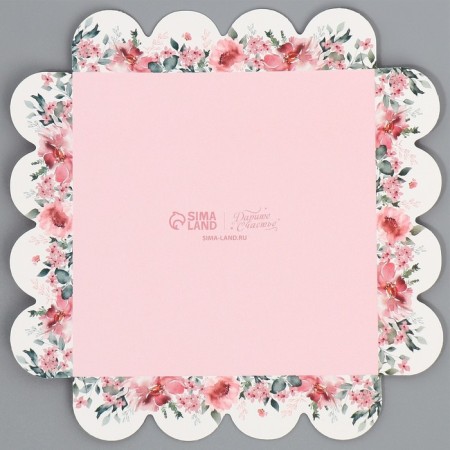 Confectionery box, chest, packaging, “only for you”, 11 x 11 x 11 cm-7