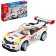 Designer "Race. Rally ", white color 190 details