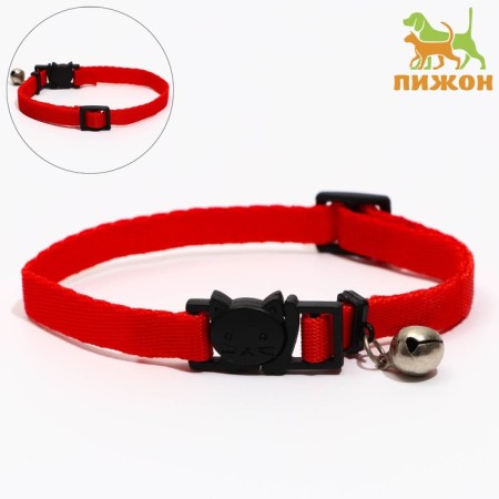 A cat collar with a bell, 30 x 1 cm, polyester, red