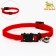 A cat collar with a bell, 30 x 1 cm, polyester, red