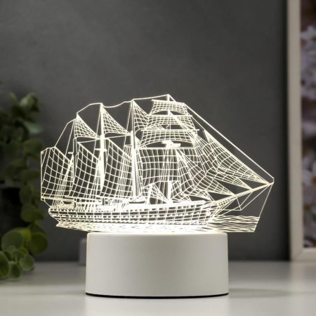 FRAGAT Lamp Led White from the network 9.5x15x16cm Risalux