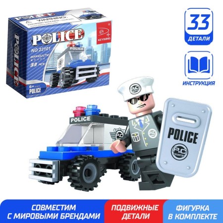 Constructor "Police jeep", 33 details