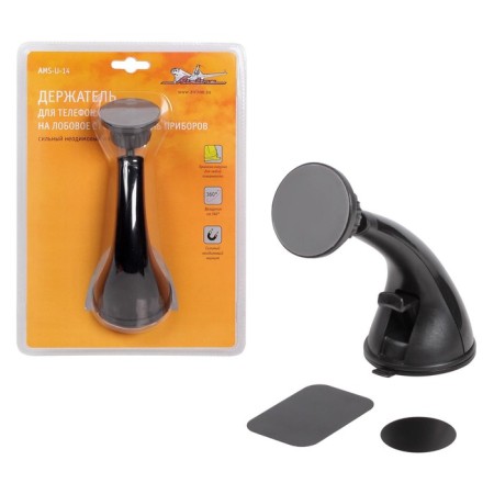 Magnetic phone holder on a windshield/instrument panel