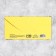 Money envelope "Happy Birthday", gifts, 16.5 × 8 cm