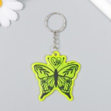 A keychain plastic reflective 