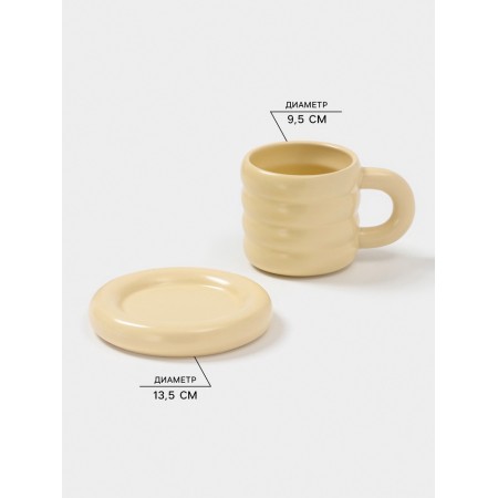 Tea couple of Dolyana "Zephyr", 350 ml, ceramics, yellow-1