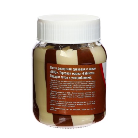 Desser hazel paste with cocoa Fabilem, 350 g-2