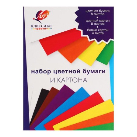 Set for creativity Ray "Classic Color", 14 items-2