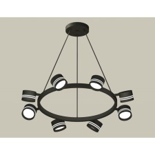Комплект подвесного поворотного светильника с акрилом Ambrella light, Traditional DIY, XB9198202, 8хGX53, цвет чёрный песок, белый матовый