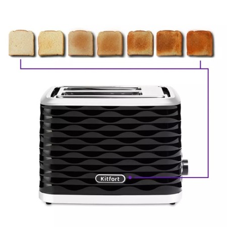 Toster KitFort KT-2086, 930 W, 7 frying modes, 2 toasts, black-silver-3
