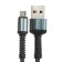 Cable Smartbuy S26, MicroUSB - USB, 3 A, 1 m, fast charging, nylon braid, gray