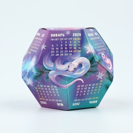 Calendar polygonal assembly "Snow Tenderness", 9 x 11 cm-1