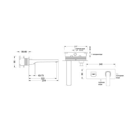 Timo Torne 4371/00sm shell mixer, built -in, chrome-2