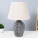Table Lamp "Secretary" E14 40W gray 24.5x24.5x39 cm Risalux