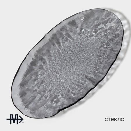 Glass serving dish "Nofis", 28 × 15 × 3.5 cm, gray color-1