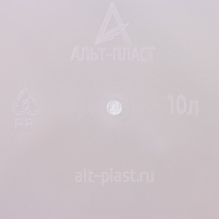 Boxing universal "Aptory", 10 l-5