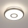 Lamp Citilux "Starlight Smart" CL703A11G 20.8x20.8x5.9 cm, 1x13W, LED, Gray color.
