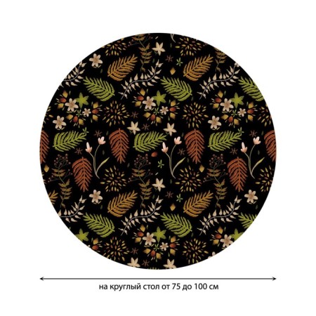 Tables on the table “Leaves on a dark background”, round, oxford, elastic band, size 120x120 cm, diameter 75-100 cm-1