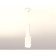 AMBRELLA LIGHT, TECHNO, XP7820002, GU5.3, Color of White Sand, Ambrella Light.