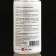 Intimate gel-lord "Vita Udin" with panthenol (dispenser) 30 ml