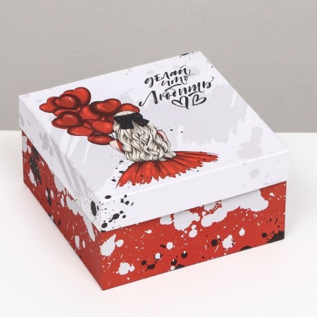 Gift box "Do what you love", square, 19 x 19 x 12 cm-1