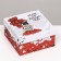 Gift box "Do what you love", square, 19 x 19 x 12 cm