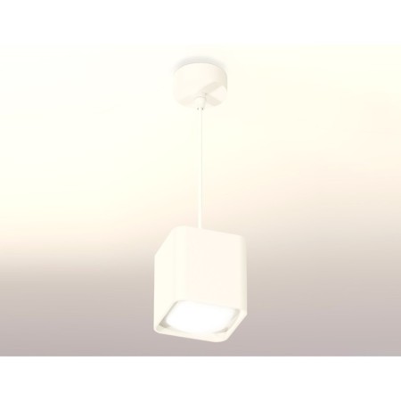 AMBRELLA LIGHT, TECHNO, XP7840002, Gu5.3, Color of White Sand, Ambrella Light.-2