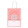 Gift Crafts "Pattern" 15 × 21 × 8 cm