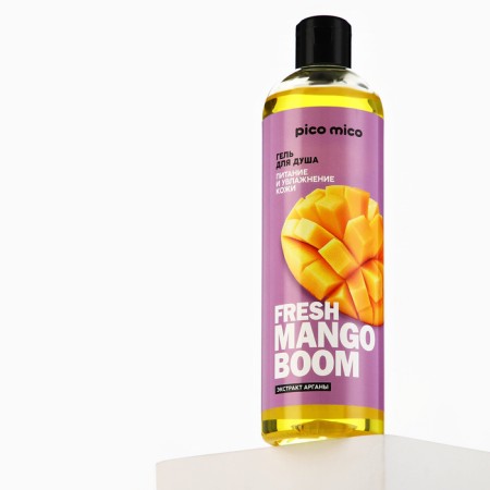 Shower gel Fresh Mango Boom, 400 ml, mango aroma, Pico Mico-7
