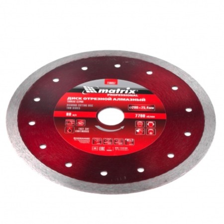 Diamond disk solid Matrix, thin, wet cut, d = 200x25.4 mm-2