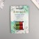 Adhesive tape decorative plastic "metallic. Red, green" nr 2 pcs 1.5 cm, from. 3 m