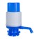 Water pump Energy EN-001, mechanical, under a bottle of 11 to 19 l, blue