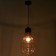 Lamp Bayerlux 34522/1 E27 40W Black-pink gold 19x19x36-136 cm