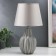 Table lamp 21197/1 E14 40W gray 22x22x35 cm Risalux